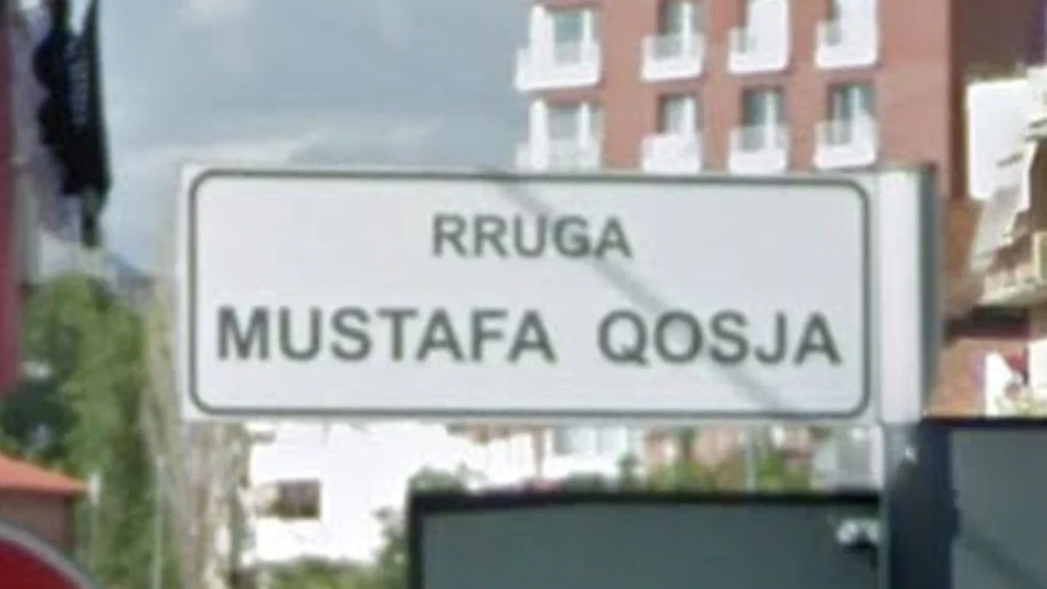 albania-street-sign-1-placeholder