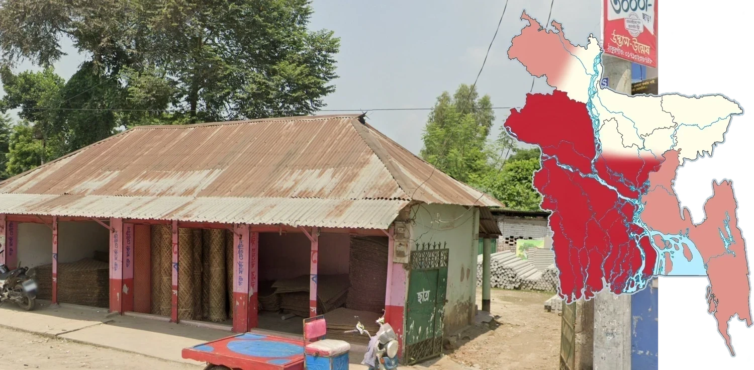 bangladesh-architecture-1-placeholder