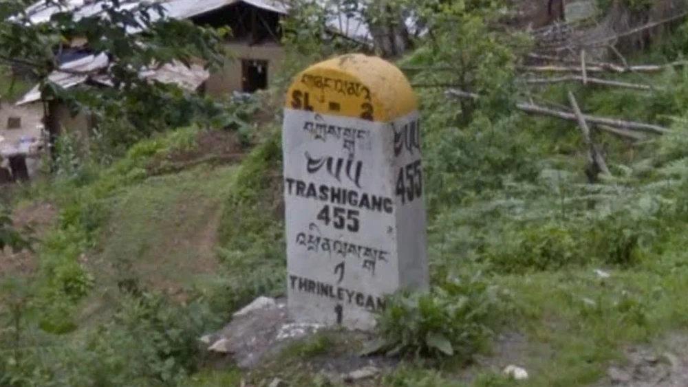 bhutan-mile-marker-1-placeholder