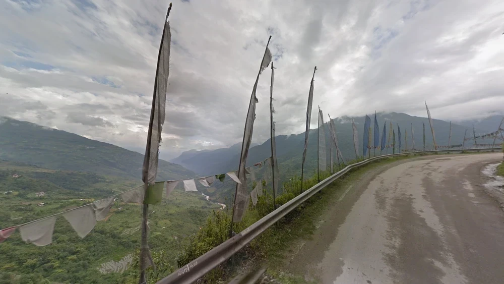 bhutan-common-1-placeholder