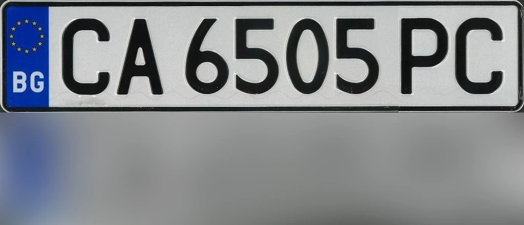 bulgaria-license-plate-1-placeholder