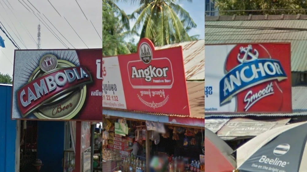 cambodia-brands-ads-1-placeholder