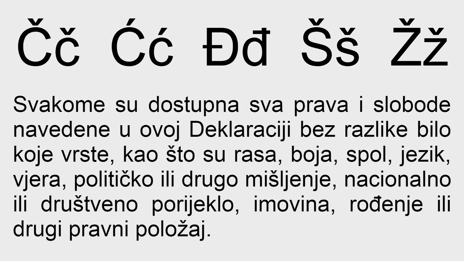 croatia-language-1-placeholder