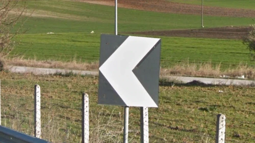 greece-chevron-1-placeholder