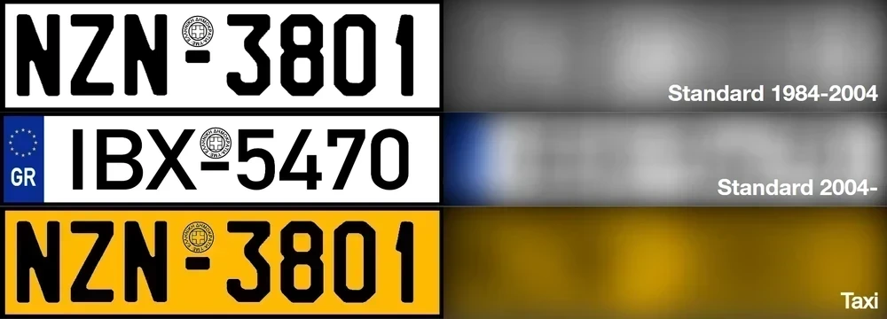 greece-license-plate-1-placeholder
