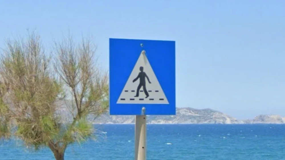 greece-pedestrian-sign-1-placeholder