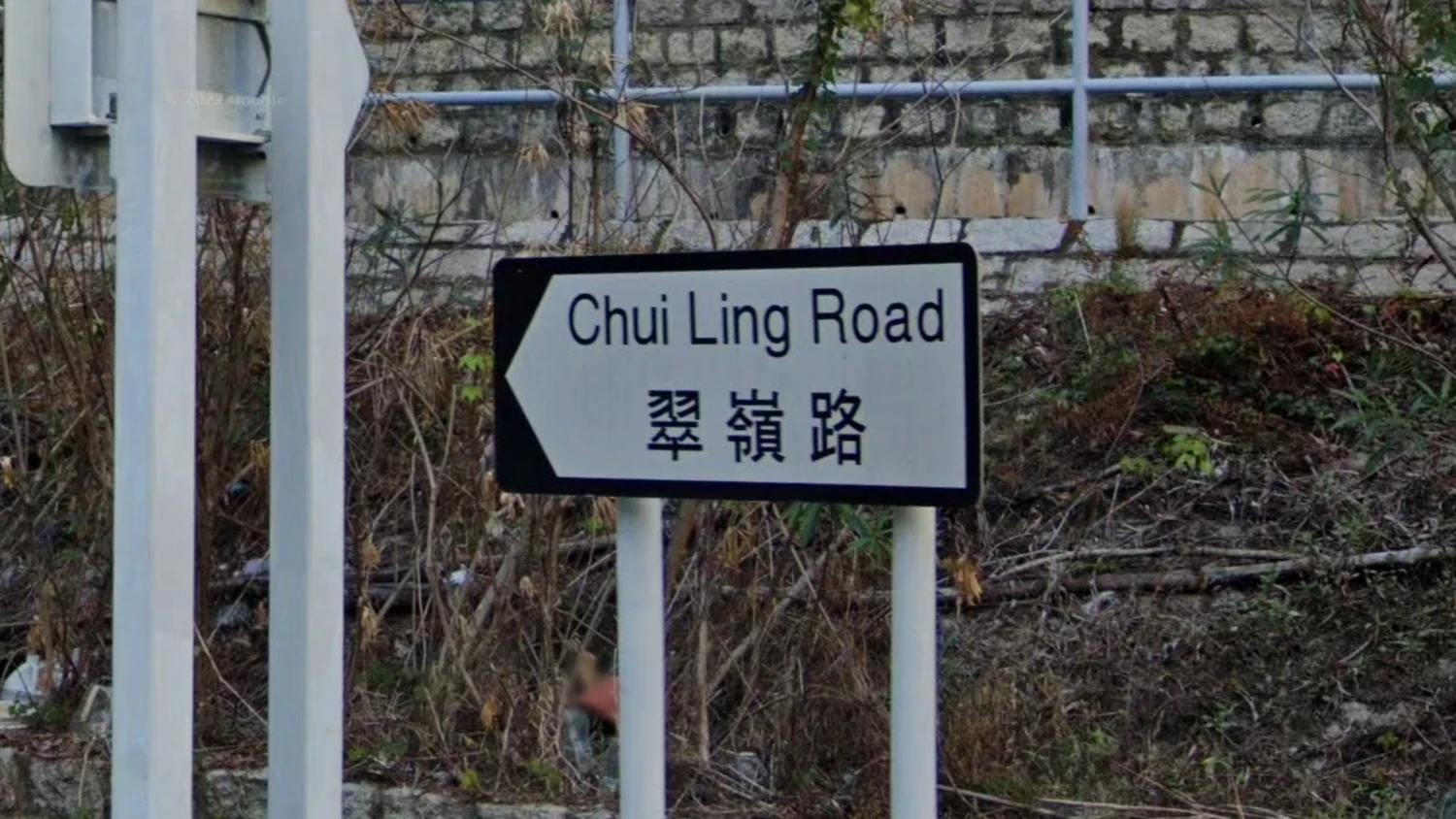 hong-kong-street-sign-1-placeholder