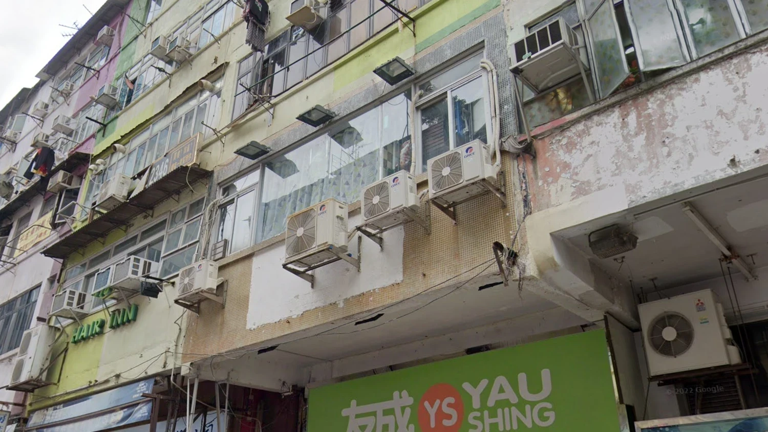 hong-kong-common-1-placeholder