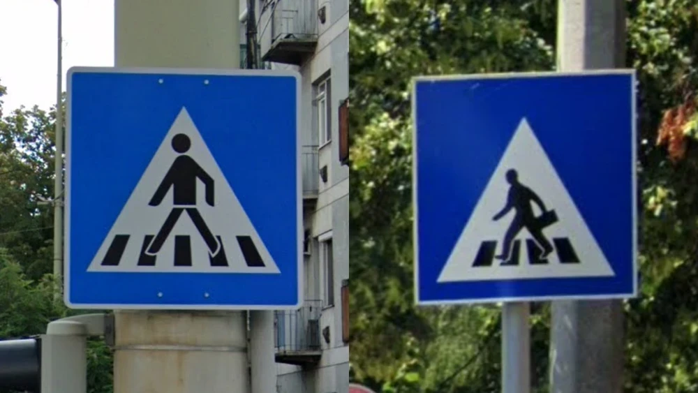 hungary-pedestrian-sign-1-placeholder