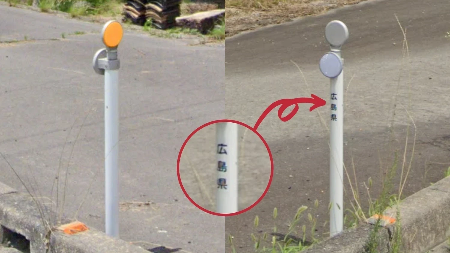 japan-bollard-1-placeholder