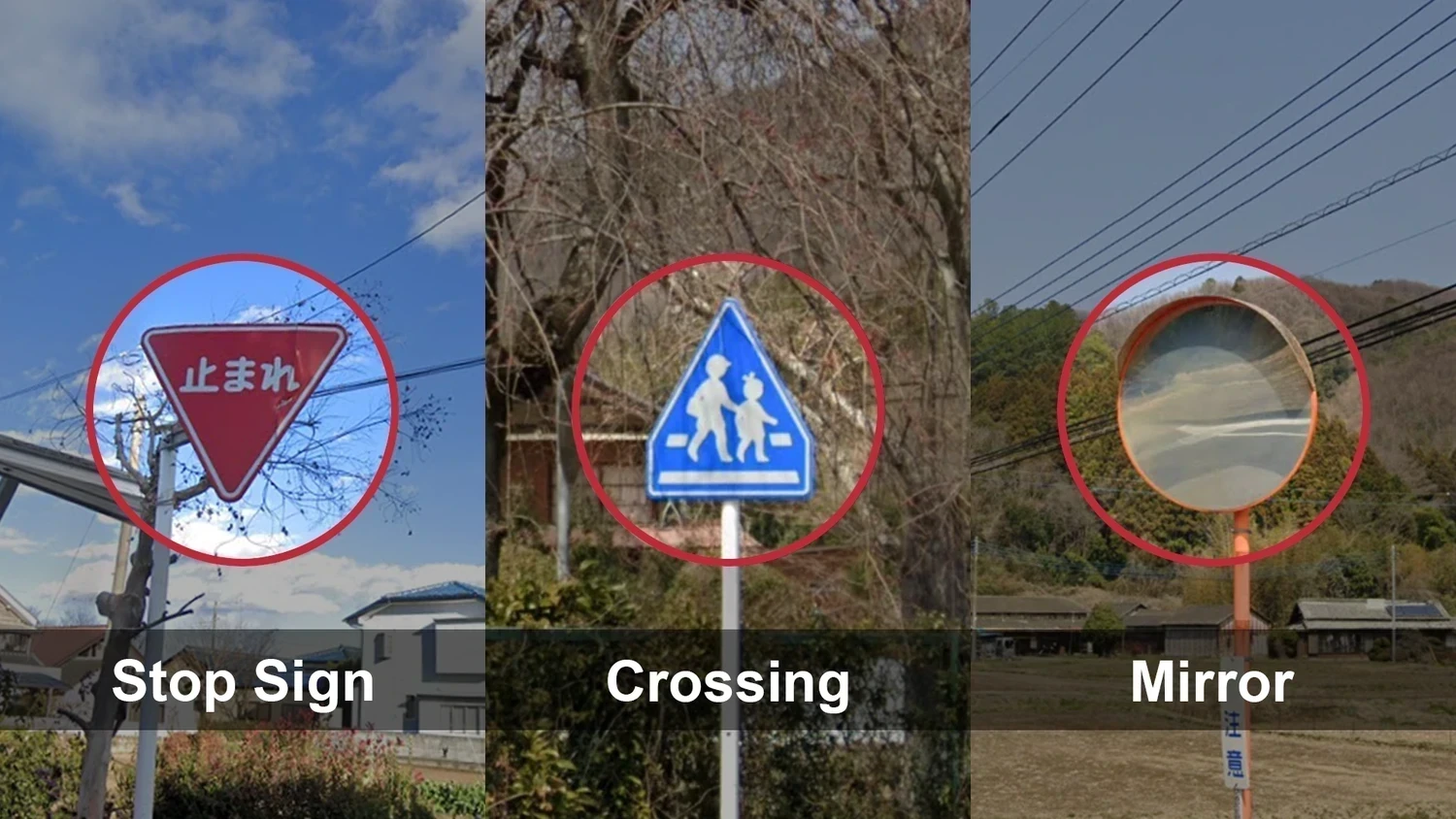 japan-sign-1-placeholder