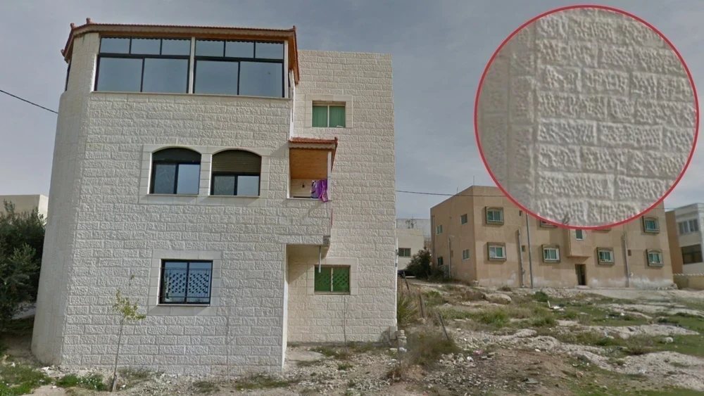 jordan-architecture-1-placeholder