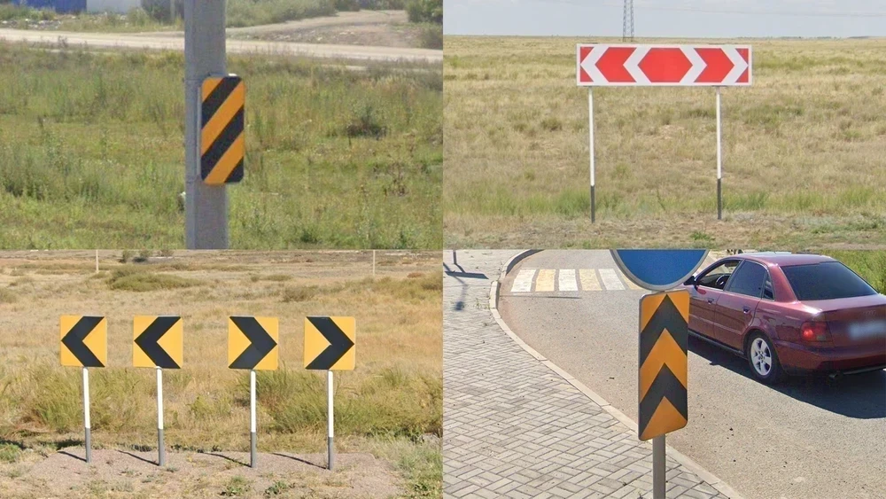 kazakhstan-chevron-1-placeholder