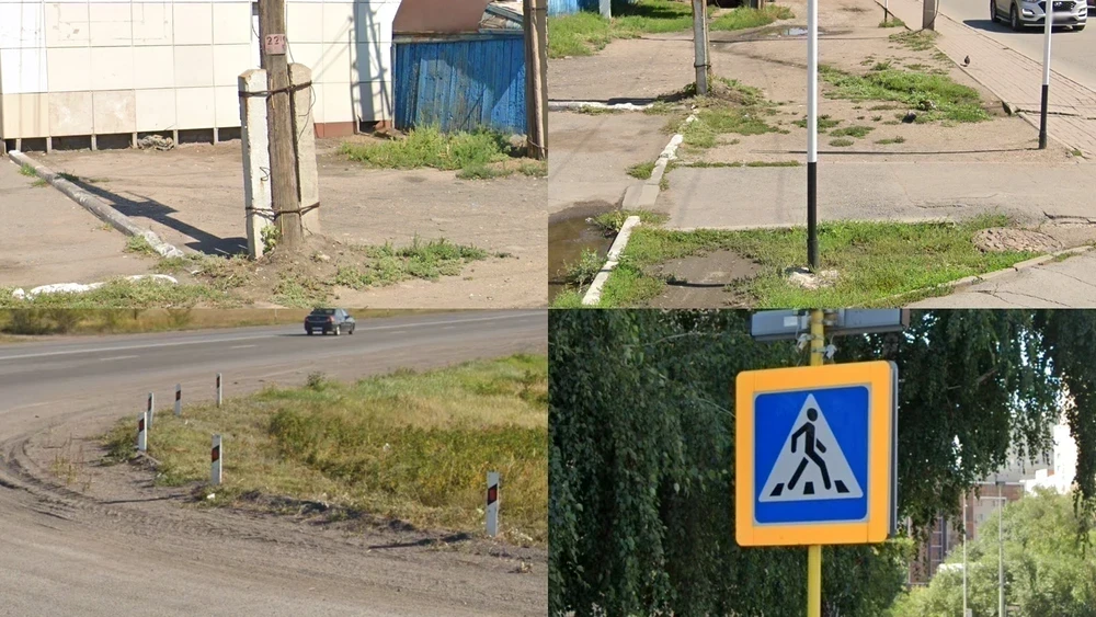 kazakhstan-sign-1-placeholder