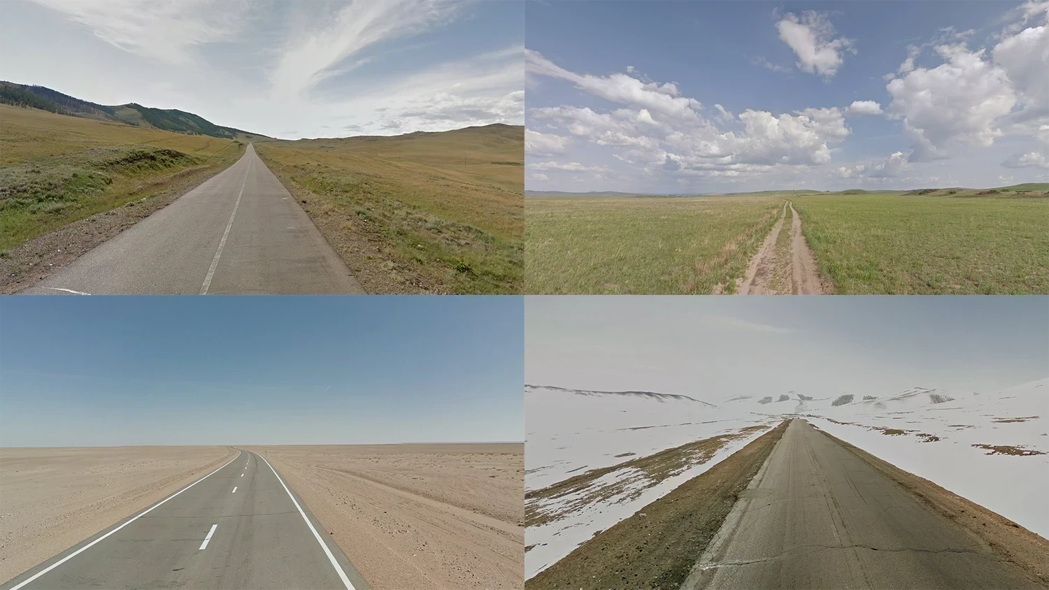 mongolia-landscape-1-placeholder