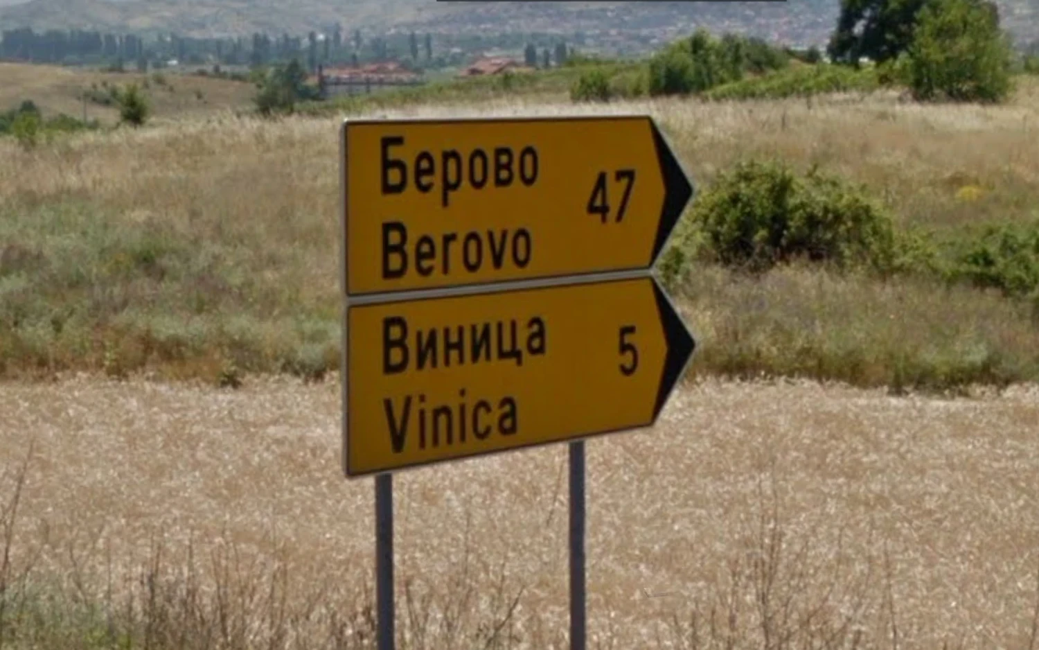 north-macedonia-direction-sign-1-placeholder