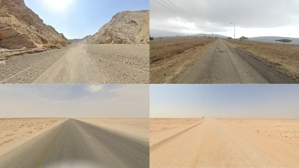 oman-landscape-1-placeholder