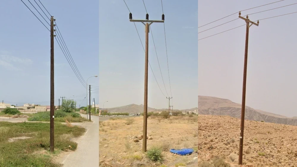 oman-pole-1-placeholder