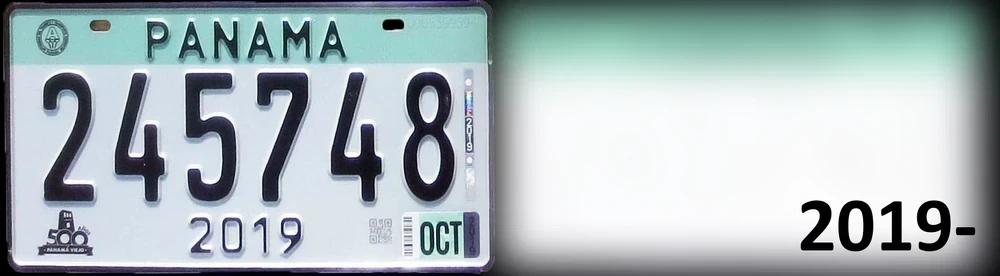 panama-license-plate-1-placeholder