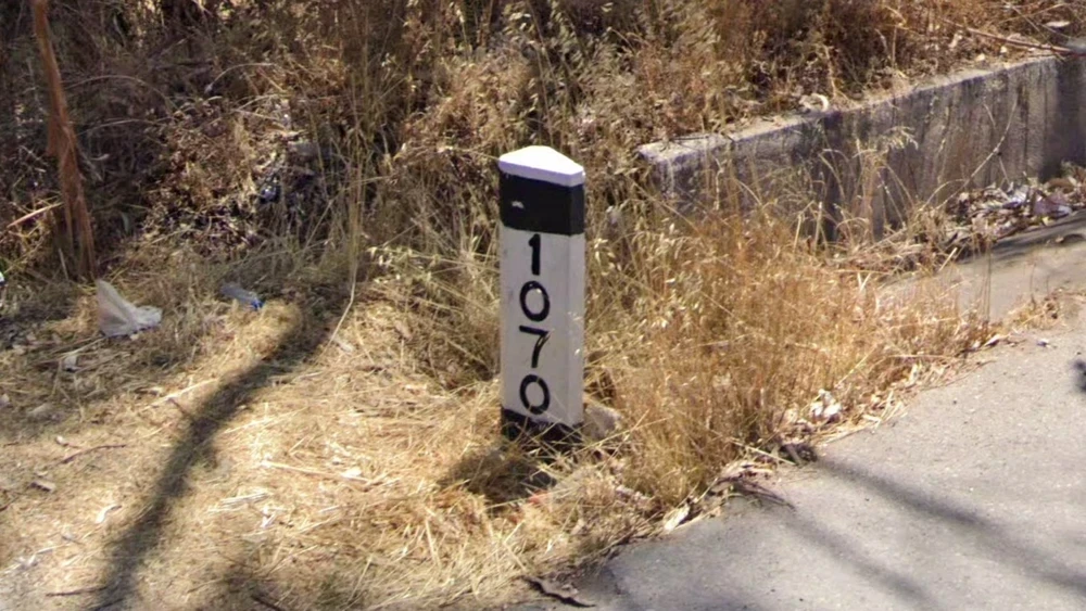peru-mile-marker-1-placeholder