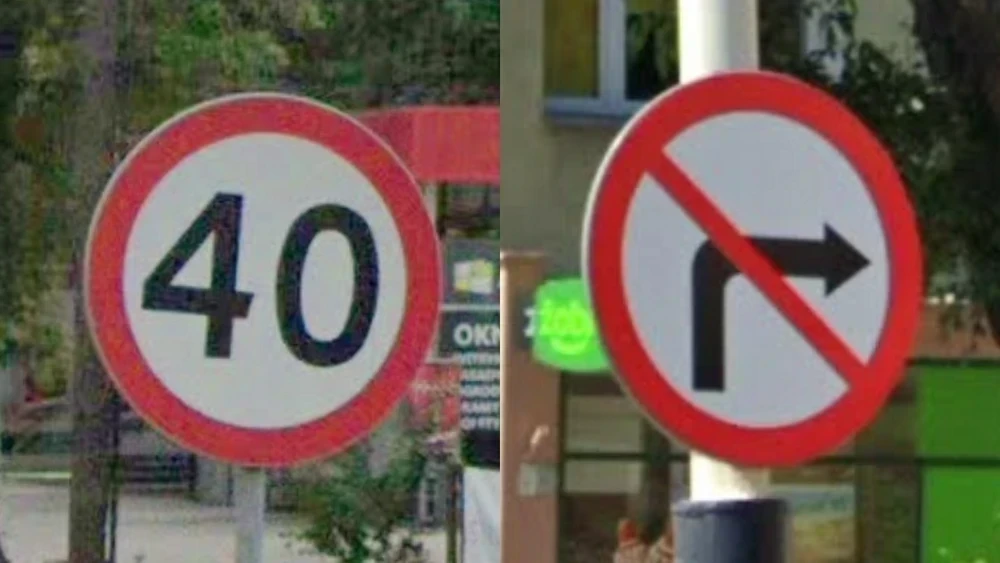 poland-sign-1-placeholder