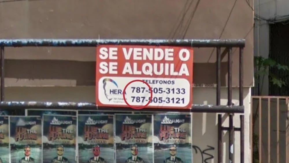 puerto-rico-common-1-placeholder