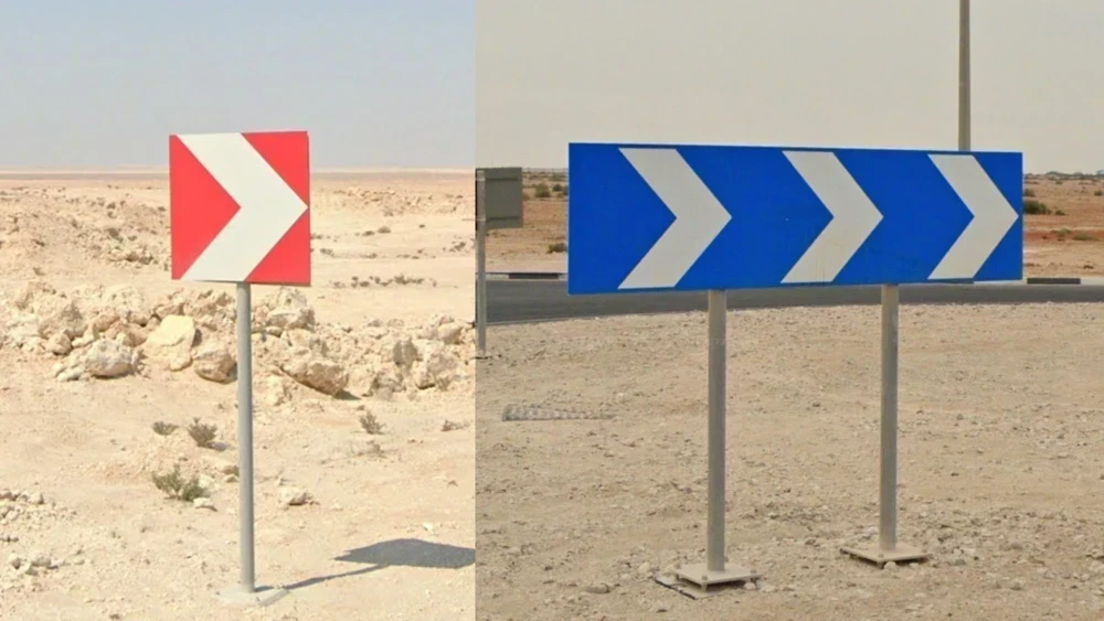 qatar-chevron-1-placeholder