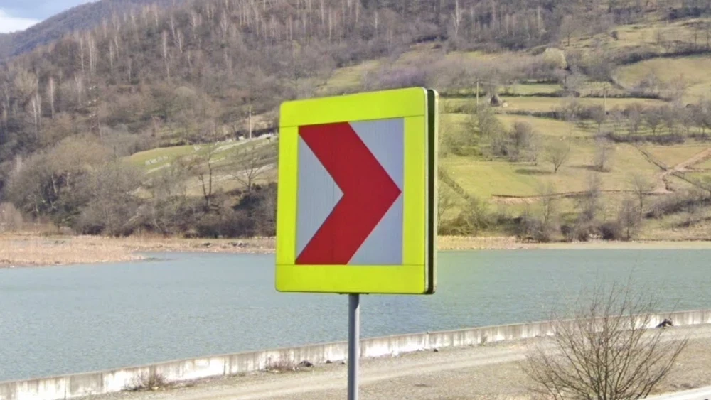 romania-chevron-1-placeholder