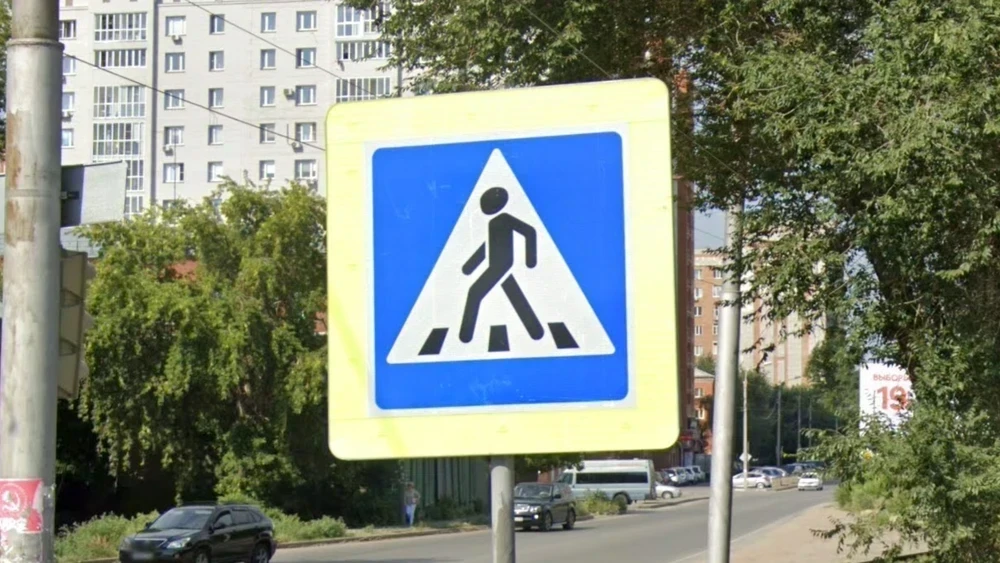 russia-pedestrian-sign-1-placeholder