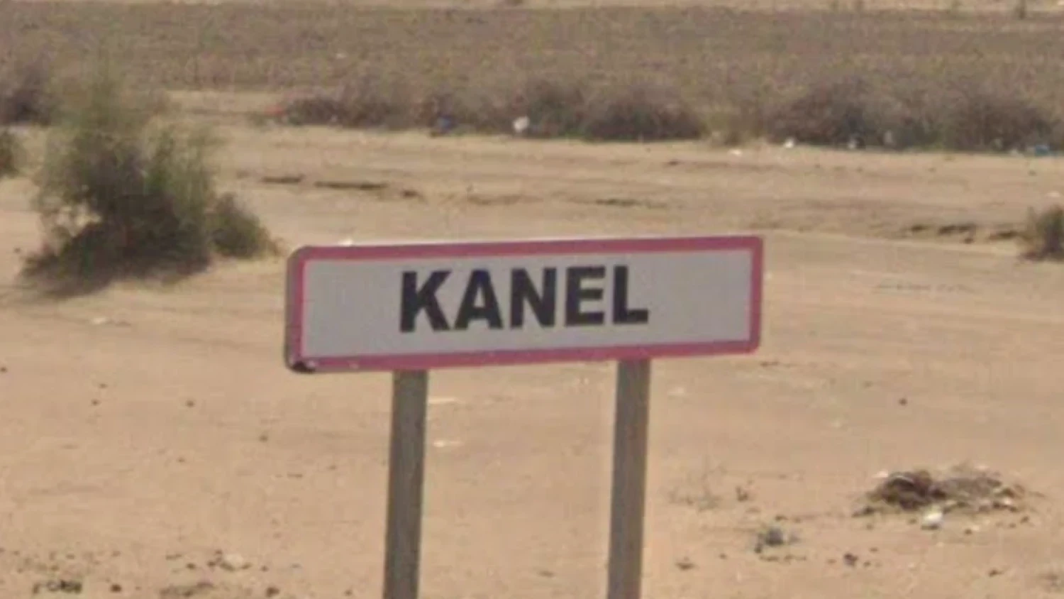 senegal-common-1-placeholder