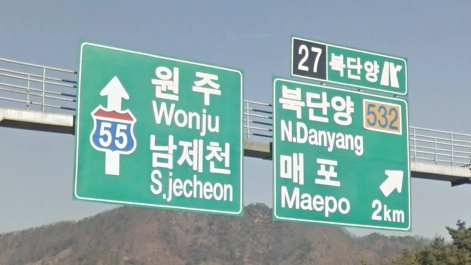 south-korea-direction-sign-1-placeholder