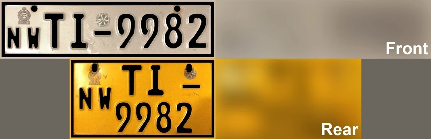 sri-lanka-license-plate-1-placeholder