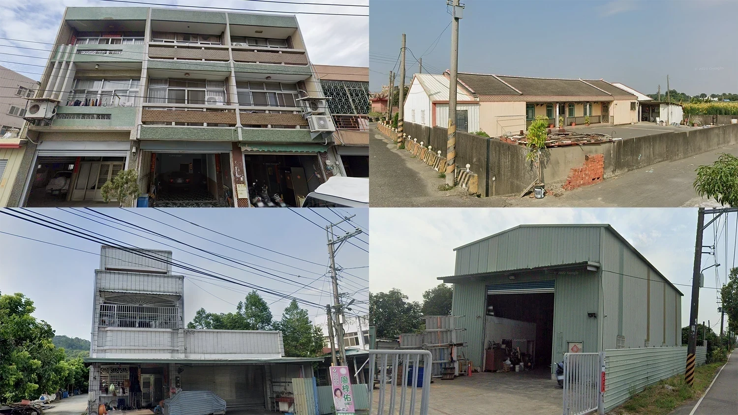 taiwan-architecture-1-placeholder