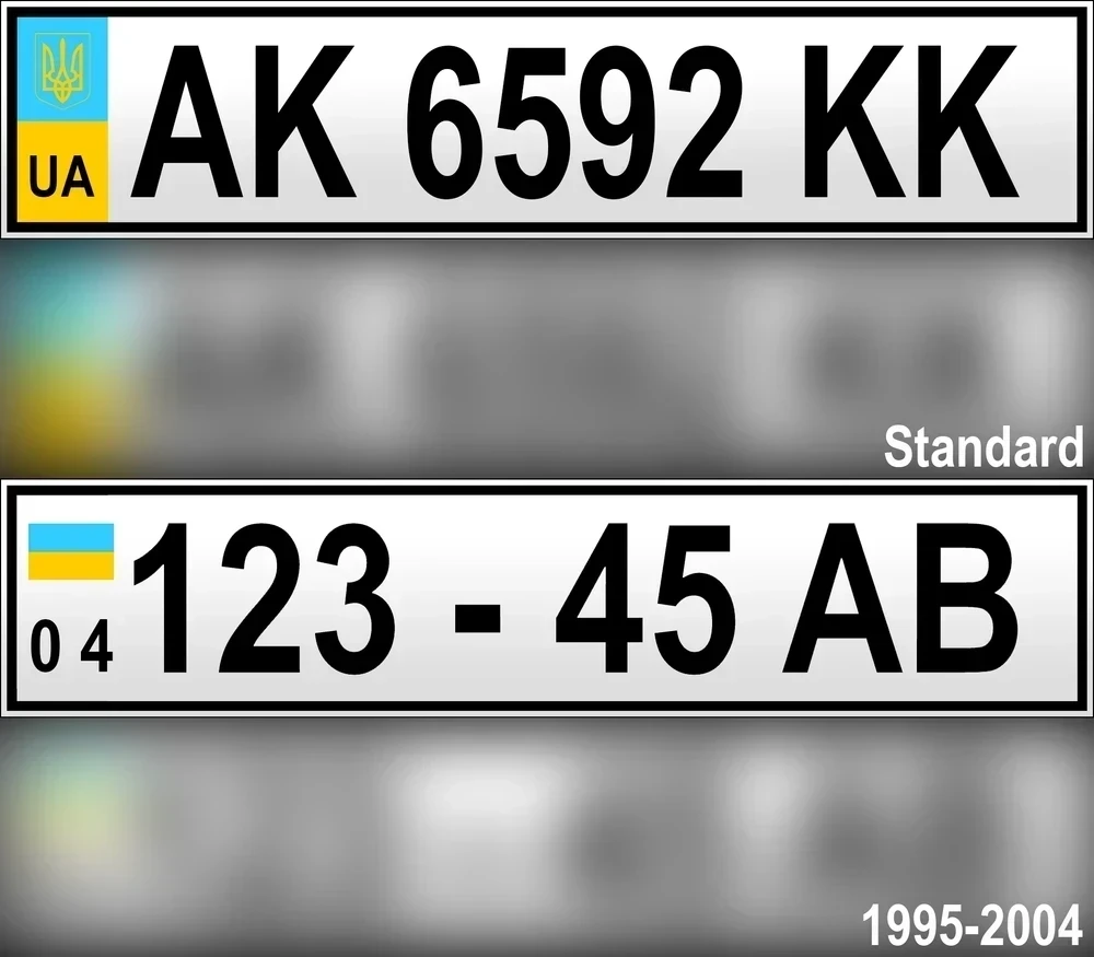 ukraine-license-plate-1-placeholder