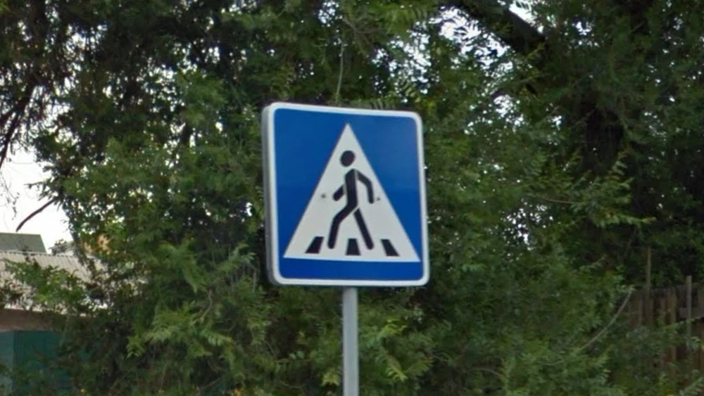 ukraine-pedestrian-sign-1-placeholder